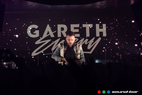 GARETH EMERY