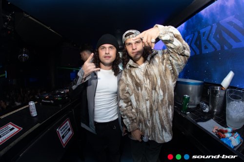 DVBBS