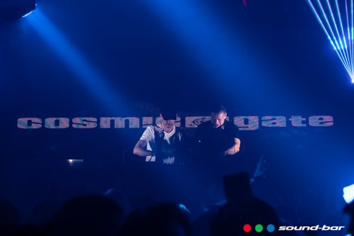 COSMIC GATE