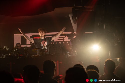 RED RECORDINGS TAKEOVER 10/6